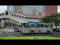 巴士遊 Bus ride 由氹仔客運碼頭到澳門威尼斯人 From Taipa Ferry Terminal to The Venetian Macao 發財車 Macau