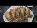 How about Savory Crispy Chicken Leg Recipe | Cook House by Piu Chakraborty