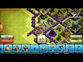 Clash of Clans - TH9 Farming Base