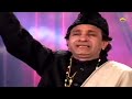 Ramzan Sharif 2024 - Mohammad Ke Shahar Me मोहम्मद के शहर में - Aslam Sabri -Superhit Qawwali 2024