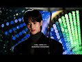 ECLIPSE (이클립스) - Sudden Shower (소나기) | Lovely Runner (선재업고 튀어) OST Part. 1