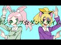 ペルちゃ&コヒちゃでポジティブ☆ダンスタイム！！