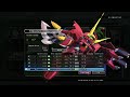 SD Gundam  G Generation Cross Rays 2024 5/13