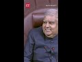 Watch: Ramdas Athawale's poetic felicitation to Rajya Sabha Chairman Jagdeep Dhankhar