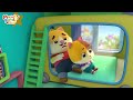 Baby Needs to Go Potty | Good Habits | Kids Songs | Cartoon for Kids | MeowMi Family Show