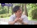 [#티전드] 취업의 신도 놀라게 만든 압박면접 프리패스 상 유재석의 답변✨ 유느님이 국민 MC라서 다행이다,, 같이 면접 볼일 없으니까,, | #유퀴즈온더블럭 #Diggle