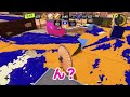 今更あのブキを使ってみた【splatoon3】【爆速ゆっくり実況】