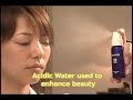 Enagic Kangen Water® Installation and Usage Guides