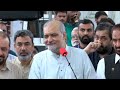 LIVE | Jamat e Islami Dharna | Protest In Islamabad | PTI Entry | Hafiz Naeem ur Rehman Fiery Speech