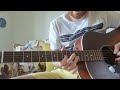 Model - Değmesin Ellerimiz Intro Yakın Çekim #müzik #gitar #cover #rock