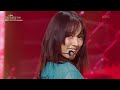 U-Go-Girl + 10 Minutes + Chitty Chitty Bang Bang - 이효리 [더 시즌즈-악뮤의 오날오밤] | KBS 231020 방송