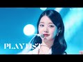 [𝒑𝒍𝒂𝒚𝒍𝒊𝒔𝒕] 오ㅏ!여름이다아ㅏㅏㅏㅏ여름노래모음☀️ 노동요 playlist 광고X