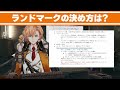 【重大発表】VTuber最協決定戦ver.APEXを開催します【渋谷ハル/V最エペ/V最協S6/ネオポルテ/切り抜き】