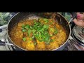 Spice up Your Day with Chicken Kosa | Cook House by Piu Chakraborty