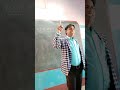 वरदान मांगूंगा नहीं कक्षा 7#trending #school #viral