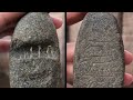 Çakmaktepe: The Missing Link & Older than Göbekli Tepe | Ancient Architects