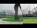 Is Simulator ⛳ Golf Easier or Harder? (Un-Cut Range Session)