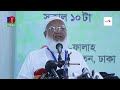 প্রতিশোধ নেব না কিন্তু সুনির্দিষ্ট অভিযোগে মামলা হবে : জামায়াতে আমীর