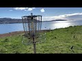 Farewell Fanmore - Disc golf on the Isle of Mull, Scotland