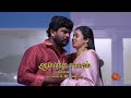 Anandha Ragam - Promo | 26 October 2023 | Sun TV Serial | Tamil Serial