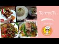 Adobong Pork Chop | Luto sa porkchop with Sprite