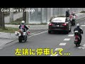 【スカッと20連発‼️】覆面パトカー・白バイなど、取締りの瞬間‼️　[警察 取り締まり サイレン]