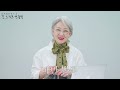 셔츠 위에 스카프 예쁘게 매는 법 10가지! 샤넬, 에르메스 트윌리, 방도 연출법 참고하세요✨