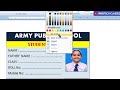 How to make id card in Microsoft word 2007 | How to make a student id card in Microsoft word | Word