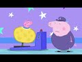 Peppa Pig's Juke Box Disco Party 🐷 🪩 Playtime With Peppa