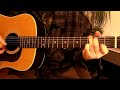 HOW TO PLAY GUITAR, LESSON ON ARPEGGIOS AND SOLO WORK WHILE PERFORMING A SONG