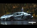 Top 10 Lamborghini Cars Ever Made