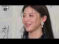 [SUB] 윤정아 너 내 동료가 돼라 승룡아 너 내 도도독 | EP.3 무빙 류승룡&고윤정 | 살롱드립2