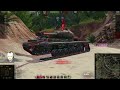 TORTOISE  - НАЙКРАЩИЙ ТАНК В ГРІ! ЗАМОВЛЕННЯ ВІД АНОНІМА! ДОБИВАЮ 100%! #wot #worldoftanks