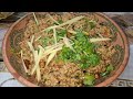 Dam Ka Qeema | Food Pocket by Sisters