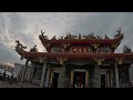 Taiwanese Buddhist Temple Hengchun Taiwan