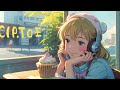 지난 여름날의 추억, Cool City Pop & Lofi Beats | Playlist 🍰 Chill Beats to Relax/Study to 🌤️가사없는 음악