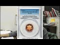 Should You Have Your Lincoln Cent Proof Graded? RARE Proof Cent Values