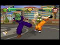 Dragonball Z Budokai 2 Piccolo Vs Yamcha[Xbox Series S Dolphin emulator Netplay]