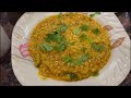 MASH DAAL RECIEPE | Fry Daal Mash Street Style | Mash Daal with Tadka