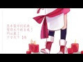 洛天依 真·中華燭火娘【PV】