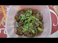kaleji recipe || spicy kaleji || kaleji ka salan || @Mahi vloges