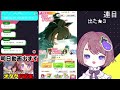 【ウマ娘/ガチャ】最推しのアグネスタキオンを強い思いを持って引く！！！！【ちこ/Vtuber】