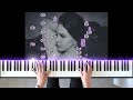 Candy Necklace Lana Del Rey - HARD Piano Tutorial  (SHEET MUSIC)