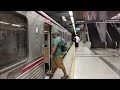 Los Angeles Metro Rail: Red Line - All the Stations