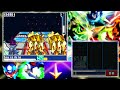 Mega Man Star Force DX - Leo Kingdom DX