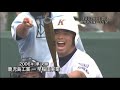 20110814あの夏の思いを語る今吉晃一