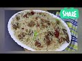 degi yakhni pulao recipe||daily routine sharing|| fozia Mohsin||