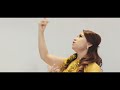 Shwin Lann Kar Sate Chan Thar Kya Say [Official Music Video]