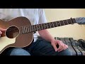 Colter Wall Kate McCannon Guitar Lesson, Chords, and Tutorial