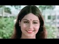 Ek Duuje Ke Liye (1981)| Romantic Hindi Movie | Kamal Haasan, Rati Agnihotri, Madhavi | Hindi Movies